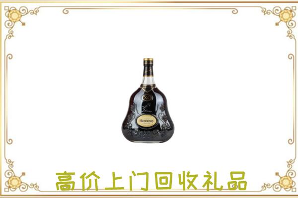 承德附近回收轩尼诗